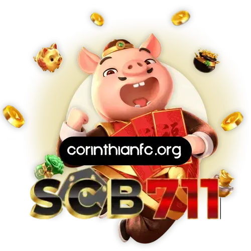 ทางเข้า scb 711